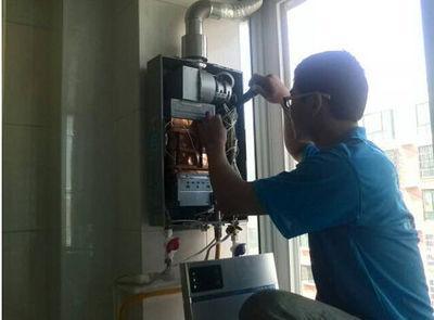 滁州市先科热水器上门维修案例